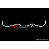 Ultra Racing - 19mm Rear Sway Bar - 2006-2014 Honda Civic - UR-AR19-064
