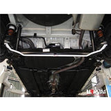 Ultra Racing - 19mm Rear Sway Bar - 2010-2013 Kia Forte - UR-AR19-206