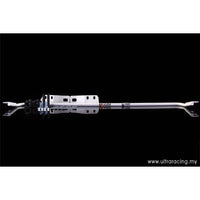 Ultra Racing - 19mm SOLID Rear Sway Bar - 09+ Corolla E-160 - UR-AR19-222