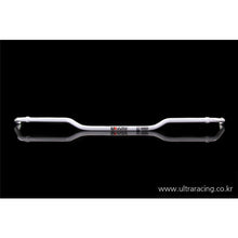 Load image into Gallery viewer, Ultra Racing - 19mm Rear Sway Bar - PORSCHE BOXSTER (986) 1996-2004 - UR-AR19-280