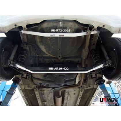Ultra Racing - 19mm Rear Sway Bar - 2012-2024 Mitsubishi Mirage - UR-AR19-422