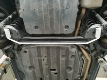 Load image into Gallery viewer, Ultra Racing - 19mm Rear Sway Bar - HONDA HR-V (RU) 2016-2020 - UR-AR19-525