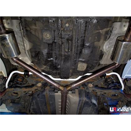 Ultra Racing - 20mm Rear Sway Bar - 2006-2010 Hyundai Sonata - UR-AR20-405
