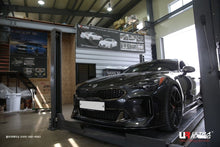 Load image into Gallery viewer, Ultra Racing - 20mm SOLID Rear Sway Bar -  2018+ Kia Stinger - UR-AR20-627