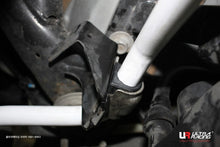 Load image into Gallery viewer, Ultra Racing - 21mm Rear Sway Bar - BMW 3 SERIES (E46) 1999-2006 - UR-AR21-265