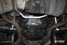 Load image into Gallery viewer, Ultra Racing - 21mm Rear Sway Bar - BMW 3 SERIES (E46) 1999-2006 - UR-AR21-265