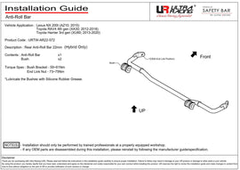Ultra Racing - 22mm Rear Sway Bar - LEXUS NX (AZ10) 2015-2021 - UR-AR22-572