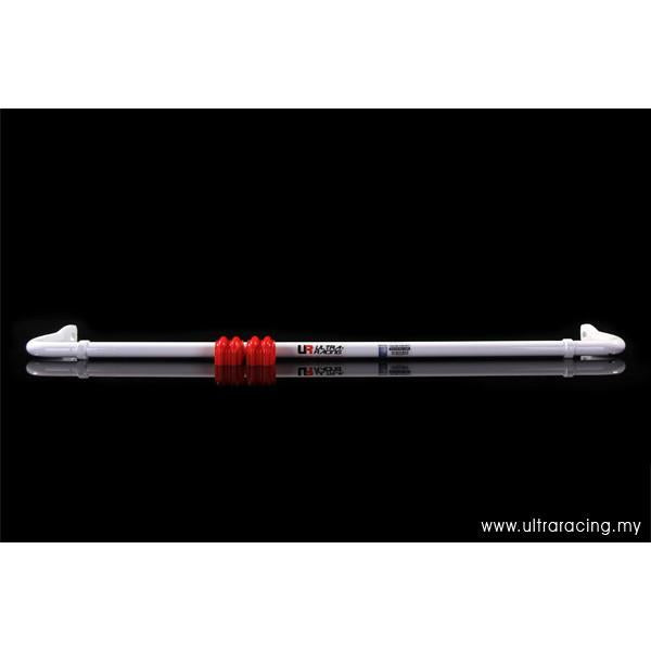 Ultra Racing - 23mm Rear Sway Bar - 2009-2015 Hyundai Genesis Coupe - UR-AR23-331