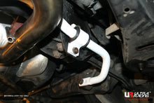 Load image into Gallery viewer, Ultra Racing - 24mm Rear Sway Bar - Audi TT / TT-S - UR-AR24-251