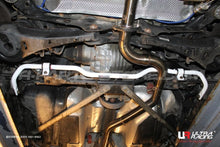 Load image into Gallery viewer, Ultra Racing - 24mm Rear Sway Bar - Audi TT / TT-S - UR-AR24-251