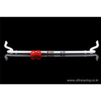 Ultra Racing - 24mm Rear Sway Bar - Audi Q5/SQ5 (8R) 2012-2017 - UR-AR24-296