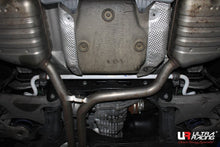 Load image into Gallery viewer, Ultra Racing - 24mm Rear Sway Bar - Audi Q5/SQ5 (8R) 2012-2017 - UR-AR24-296