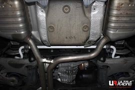 Ultra Racing - 24mm Rear Sway Bar - Audi Q5/SQ5 (8R) 2012-2017 - UR-AR24-296