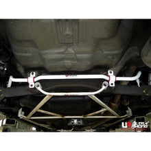Load image into Gallery viewer, Ultra Racing - 25mm Rear Sway Bar - Acura RSX (DC5) 2002-2006 - UR-AR25-211