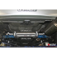 Ultra Racing - 25mm Rear Sway Bar - Acura RSX (DC5) 2002-2006 - UR-AR25-211