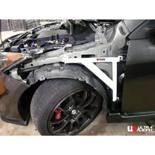Load image into Gallery viewer, Ultra Racing - 3pt Fender Braces (PAIR) - MAZDA 3 (BL) 2010-2013 - UR-FD3-1961P