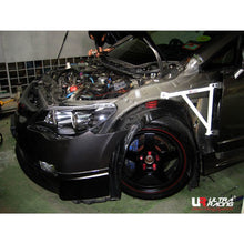 Load image into Gallery viewer, Ultra Racing - 3pt Fender Braces (PAIR) - 2006-2011 Honda Civic - UR-FD3-778P