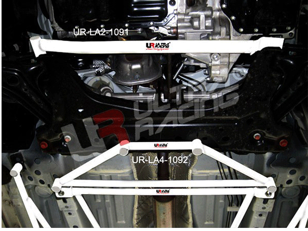 Ultra Racing - 2pt Front Lower Brace - 2007-2014 Mazda 2 - UR-LA2-1091