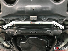 Load image into Gallery viewer, Ultra Racing - 2pt Front Lower Brace - MERCEDES-BENZ S350/500 (W221) 2007-2013 - UR-LA2-2050