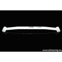 Ultra Racing - 2pt Front Lower Brace - HONDA FIT (GK) 2014-2018 - UR-LA2-2774