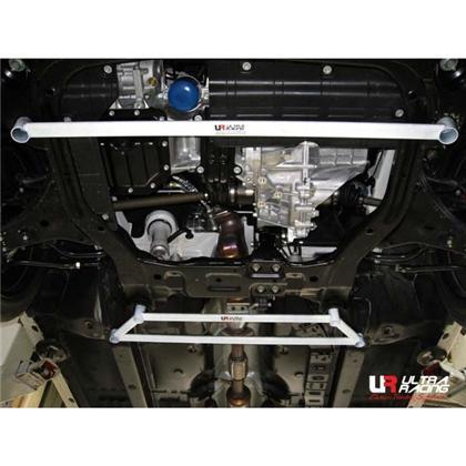 Ultra Racing - 2pt Front Lower Brace - 2010-2013 Kia Forte - UR-LA2-757