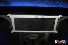 Load image into Gallery viewer, Ultra Racing - 4pt Front Lower Brace - Audi Q5/SQ5 (8R) 2012-2017 - UR-LA4-1195