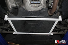 Load image into Gallery viewer, Ultra Racing - 4pt Front Lower Brace - Audi Q5/SQ5 (8R) 2012-2017 - UR-LA4-1195