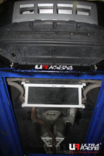 Load image into Gallery viewer, Ultra Racing - 4pt Front Lower Brace - Audi Q5/SQ5 (8R) 2012-2017 - UR-LA4-1195