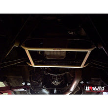 Load image into Gallery viewer, Ultra Racing - 4pt Front Lower Brace - NISSAN 240SX (S13) 1988-1994 - UR-LA4-147