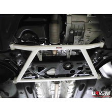 Load image into Gallery viewer, Ultra Racing - 4pt Front Lower Brace - VOLKSWAGEN BEETLE (A5) 2011-2019 - UR-LA4-1566