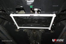 Load image into Gallery viewer, Ultra Racing - 4pt Front Lower Brace - HYUNDAI KONA (OS) 2018-2026 - UR-LA4-4125