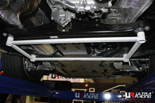 Load image into Gallery viewer, Ultra Racing - 4pt Front Lower Brace - Audi Q / QS - UR-LA4-865