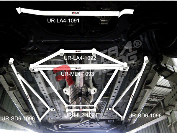 Ultra Racing - 2pt Middle Lower Brace - 2007-2014 Mazda 2 - UR-ML2-1094