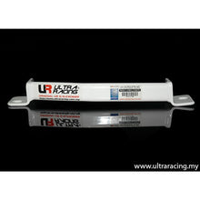 Load image into Gallery viewer, Ultra Racing - 2pt Middle Lower Brace - NISSAN SKYLINE (R33) 1995-1998 - UR-ML2-1391