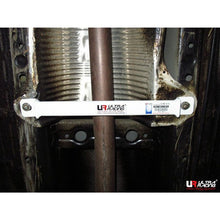 Load image into Gallery viewer, Ultra Racing - 2pt Middle Lower Brace - 2012-2015 Honda Civic - UR-ML2-1996