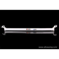 Ultra Racing - 2pt Rear Strut Brace - BMW Z4 (E85/E86) 2002-2008 - UR-RE2-1176