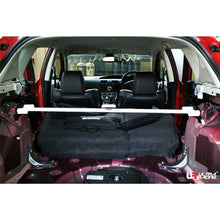 Load image into Gallery viewer, Ultra Racing - 2pt Rear Strut Brace - MAZDA 3 (BL) 2010-2013 - UR-RE2-1346
