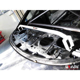Ultra Racing - 2pt Rear Strut Brace - NISSAN 240SX (S14) 1995-1998 - UR-RE2-1750