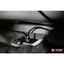 Load image into Gallery viewer, Ultra Racing - 2pt Rear Strut Brace - BMW 5 SERIES M5 (E60) 2003-2010 - UR-RE2-2744