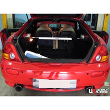 Load image into Gallery viewer, Ultra Racing - 2pt Rear Upper Strut Brace - 2003-2008 Hyundai Tiburon - UR-RE2-649