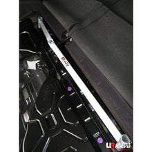 Load image into Gallery viewer, Ultra Racing - 3pt Rear Strut Brace - SUBARU FORESTER (SH) 2008-2012 - UR-RE3-730