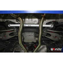 Load image into Gallery viewer, Ultra Racing - 2pt Rear Lower Brace - 2007-2013 BMW M3 - UR-RL2-1048