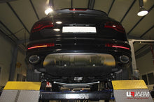Load image into Gallery viewer, Ultra Racing - 2pt Rear Lower Brace - Audi Q / QS - UR-RL2-1199