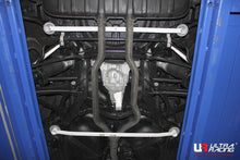 Load image into Gallery viewer, Ultra Racing - 2pt Rear Lower Brace - Audi Q / QS - UR-RL2-1199