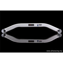 Load image into Gallery viewer, Ultra Racing - 2pt Rear Lower Brace - Audi A4 / S4 - UR-RL2-1414