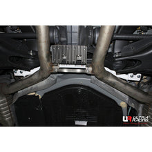 Load image into Gallery viewer, Ultra Racing - 2pt Rear Lower Brace - MERCEDES-BENZ E-CLASS (W212/S212) 2010-2016 - UR-RL2-1854