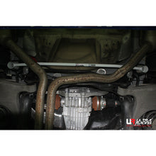 Load image into Gallery viewer, Ultra Racing - 2pt Rear Lower Brace - Audi A6 / S6 - UR-RL2-2228