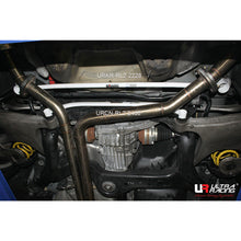 Load image into Gallery viewer, Ultra Racing - 2pt Rear Lower Brace - Audi A6 / S6 - UR-RL2-2228