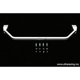 Ultra Racing - 2pt Rear Lower Brace - 2011-2015 Hyundai Veloster - UR-RL2-2296