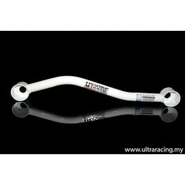 Ultra Racing - 2pt Rear Lower Brace - 2013-18 RAV4 - 4WD 2.5L XA40 - UR-RL2-2984